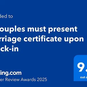 1 Couples Must Present Marriage Certificate Upon Check-in Абу-Даби